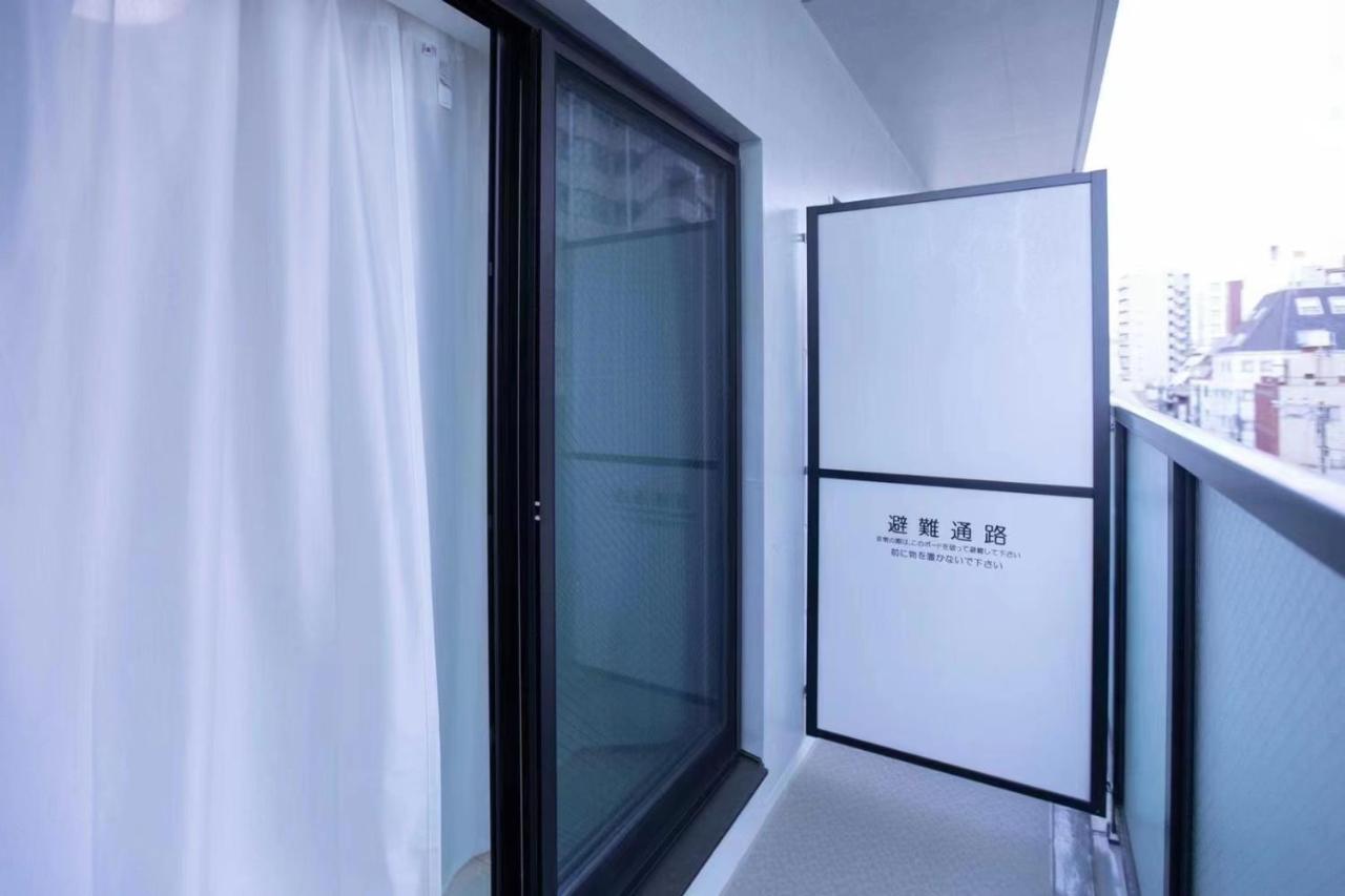 Japan House Sugamo Aparthotel Tokio Exterior foto