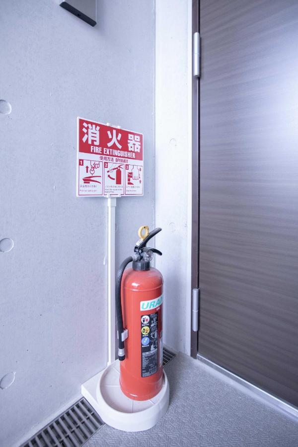 Japan House Sugamo Aparthotel Tokio Exterior foto